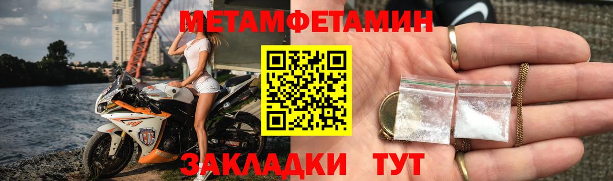 Amphetamine VHQ  Вход с VPN  Amphetamine  Лысьва 