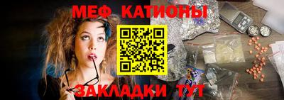 гашик Будённовск