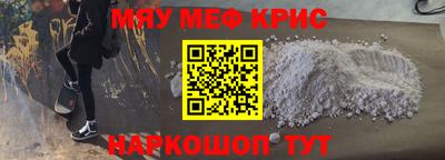 гашик Будённовск
