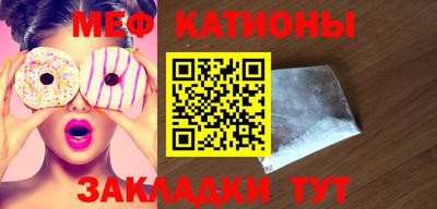 MDMA Premium VHQ Бугуруслан