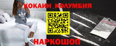 круглые Бузулук