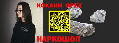 круглые Бузулук