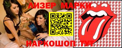 круглые Бузулук