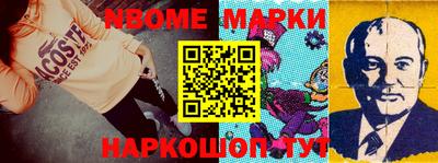MDMA Premium VHQ Бугуруслан