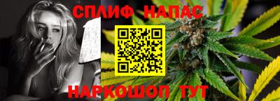 MDMA Premium VHQ Бугуруслан