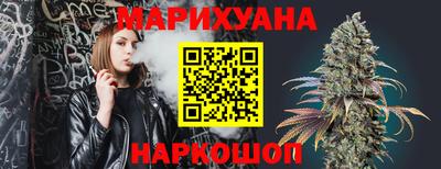 круглые Бузулук