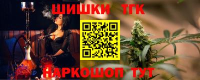круглые Бузулук