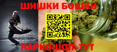 круглые Бузулук