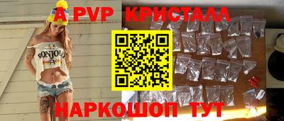 круглые Бузулук