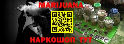 MDMA Premium VHQ Бугуруслан