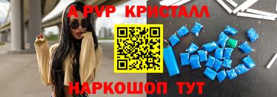 круглые Бузулук