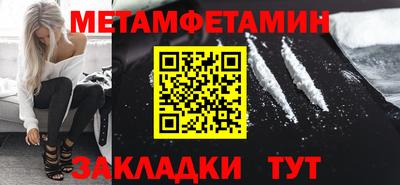 MDMA Premium VHQ Бугуруслан