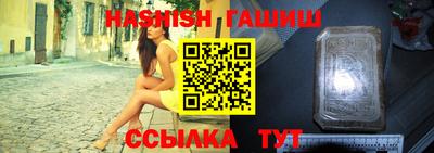 круглые Бузулук