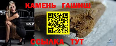 MDMA Premium VHQ Бугуруслан