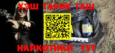 круглые Бузулук