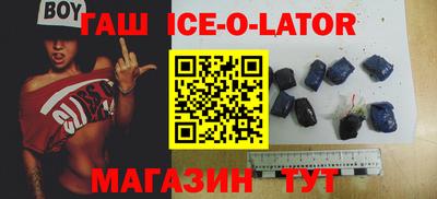 MDMA Premium VHQ Бугуруслан