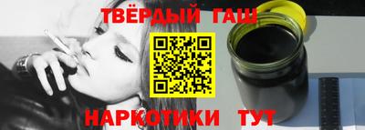 круглые Бузулук
