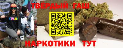 круглые Бузулук