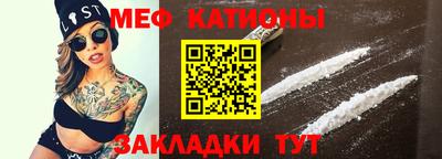 MDMA Premium VHQ Бугуруслан