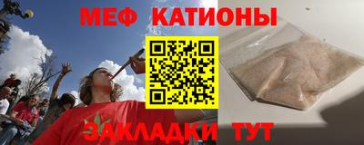 круглые Бузулук