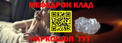 круглые Бузулук